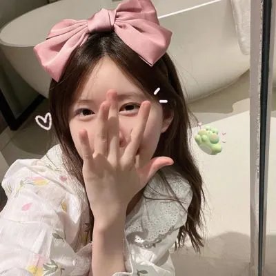 脑海甜蜜蜜