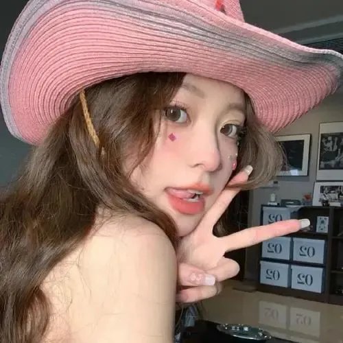 凤城新娘